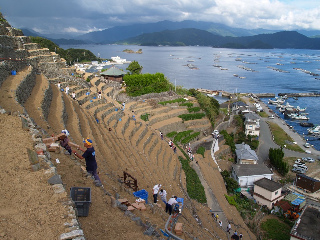 せい しゅう えん 宇和島