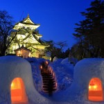 死ぬまでに一度は行きたい日本の絶景：横手のかまくら祭り