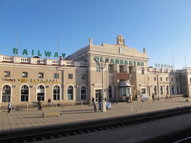 ウランバートル駅