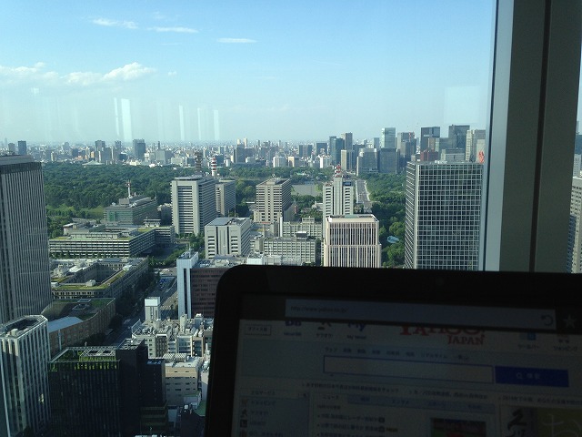 AO スパ アンド クラブのランニングマシンからの眺め