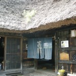 文字で夕食を決める！？手紙でしか予約が取れない宿「苫屋」