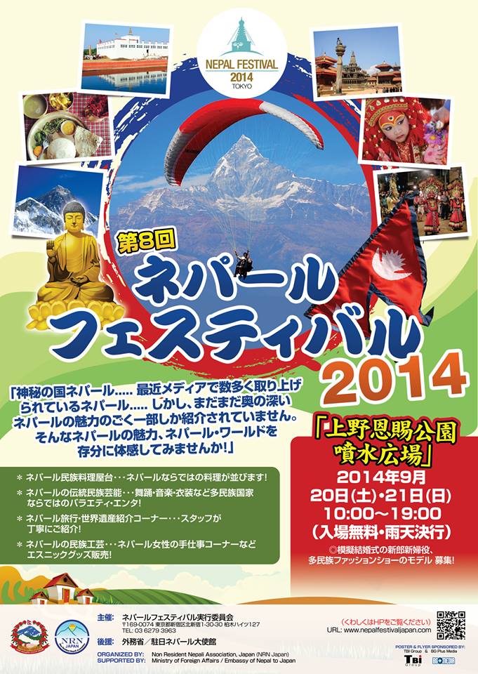 089366f78631b6e75f7e848514a383ce