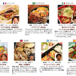 まるで星空のようなモルディブ「ヴァドゥー島」の青く光り輝く美しき海