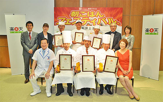 和みの畳風呂物語の宿 小川屋が日本一に輝いた朝ご飯フェス