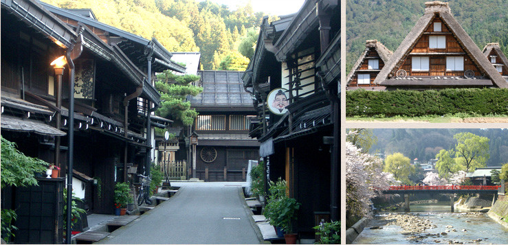 和みの畳風呂物語の宿 小川屋周辺の観光地