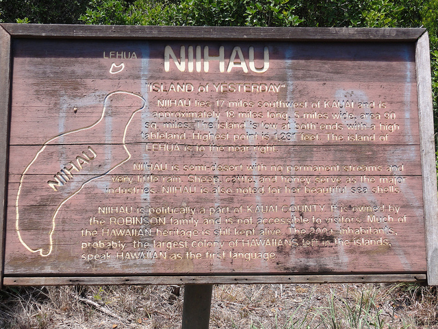 ニイハウ島の看板