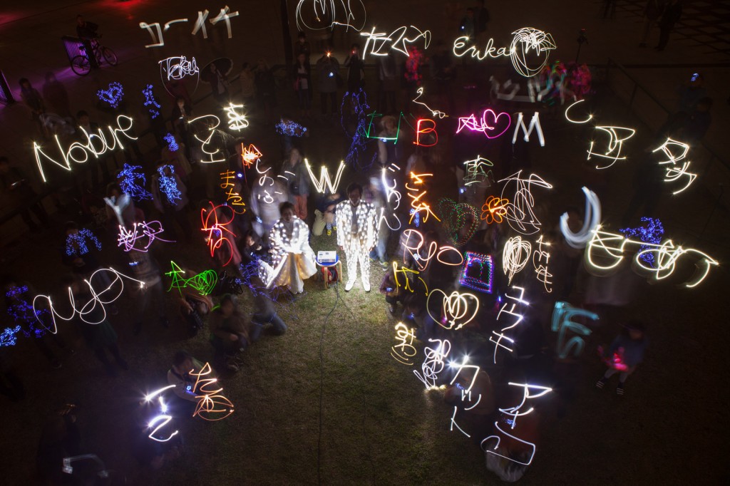 スマートイルミネーション横浜