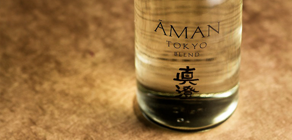 アマン東京オリジナル日本酒