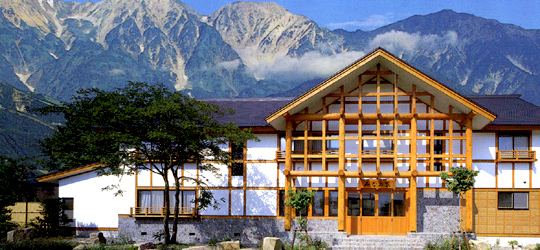 割烹旅館　みなみ家