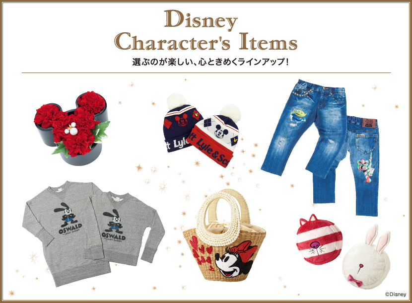 「Disney TIMELESS STORY」限定グッズ