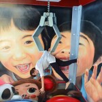 「ふしぎの迷宮！トリックアート展in渋谷ヒカリエ」が今日から開催♪