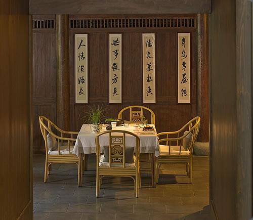 ベジタリアンハウス