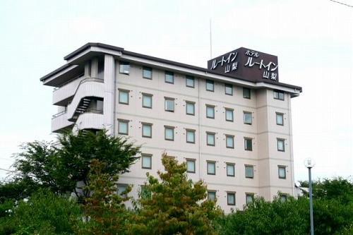 ホテルルートインコート山梨