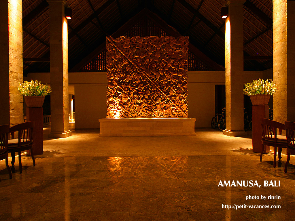 アマヌサのロビー