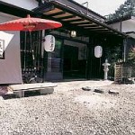 山中湖、忍野の人気のホテル・旅館ランキング