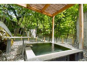 船山温泉