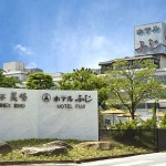 石和、勝沼、塩山の人気ホテル・旅館ランキング