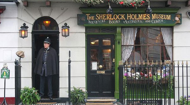 シャーロック・ホームズ博物