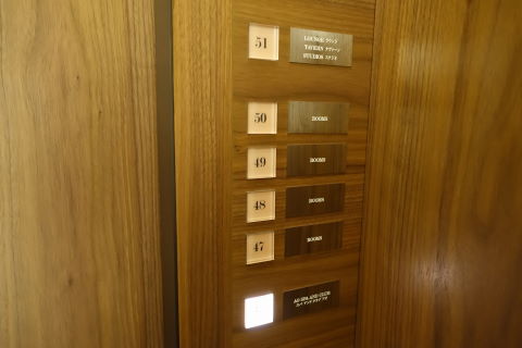 アンダーズ東京のAO スパ アンド クラブへのエレベーター