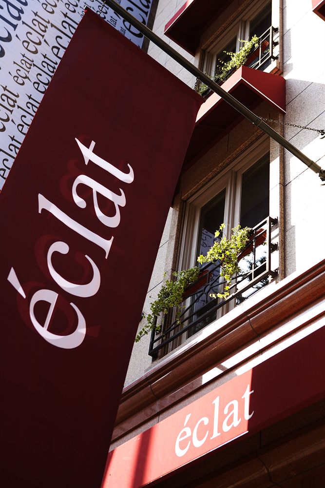 ホテル・エクラット・台北 Hotel Eclat Taipei 怡亨酒店明園の風景