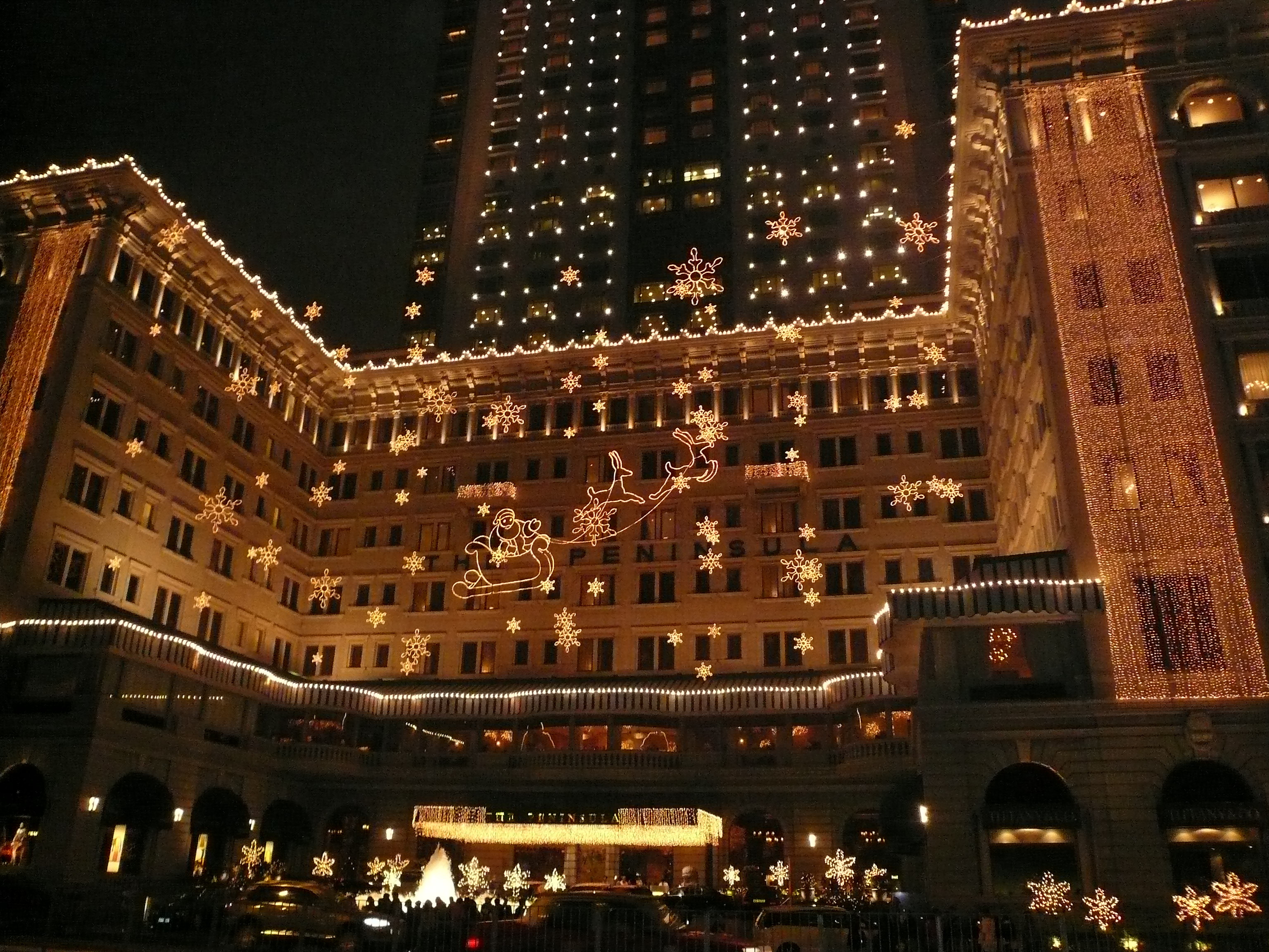 最大76%OFFクーポン 香港ペニンシュラホテル The Peninsula 記念 朱漆