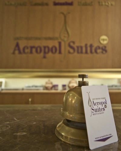 GLK・プレミア・アクロポル・スイーツ&スパのフロント