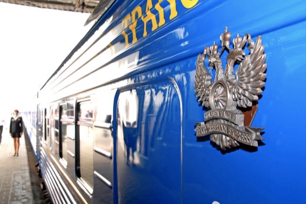 ゴールデン・イーグル号