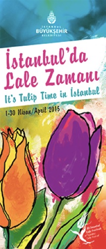 イスタンブール・ラーレ・フェスティバルのプログラム