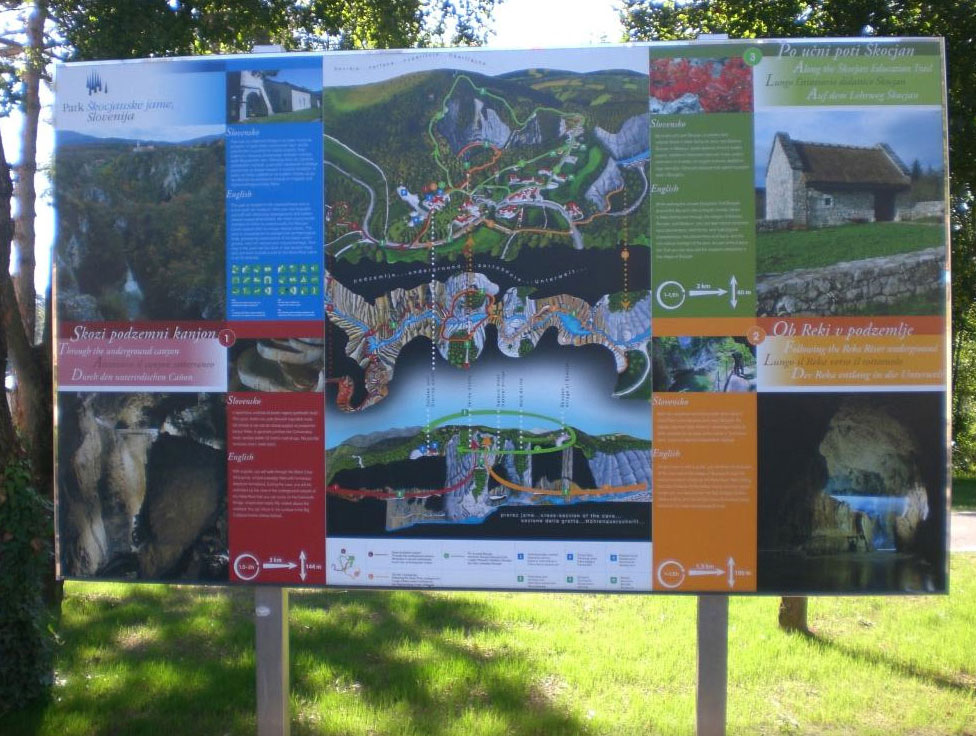 シュコツィアン洞窟群の案内図