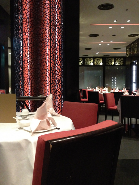 クラウン・プラザ・チャンギ・エアポート Crowne Plaza ChangiのAzurのインペリアル・トレジャー