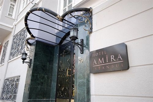 ホテル・アミラ4