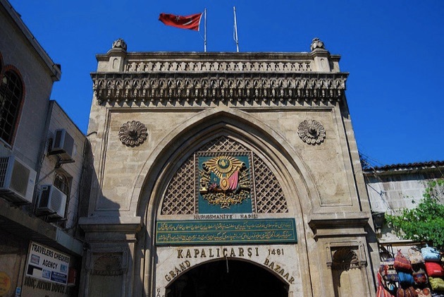 グランド・バザールのゲート