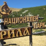 ７つの輝く湖と世界遺産があるブルガリアの「リラ国立公園」