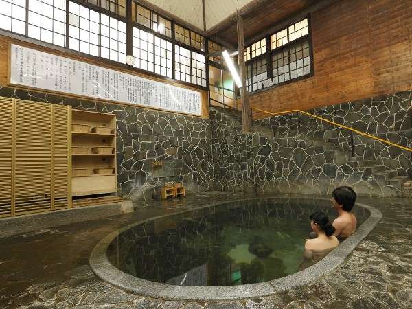 鉛温泉 心の刻 十三月のお風呂