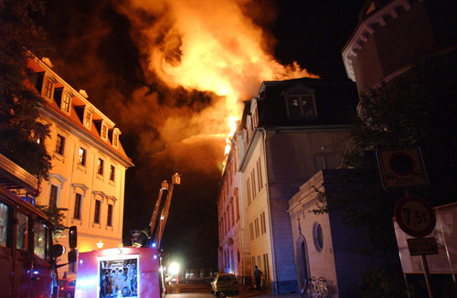 アンナアマリア図書館火災