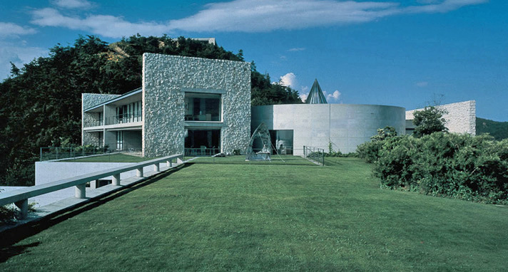 ベネッセ・ハウスの外観