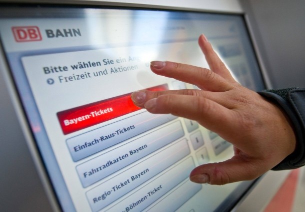 バイエルンチケット