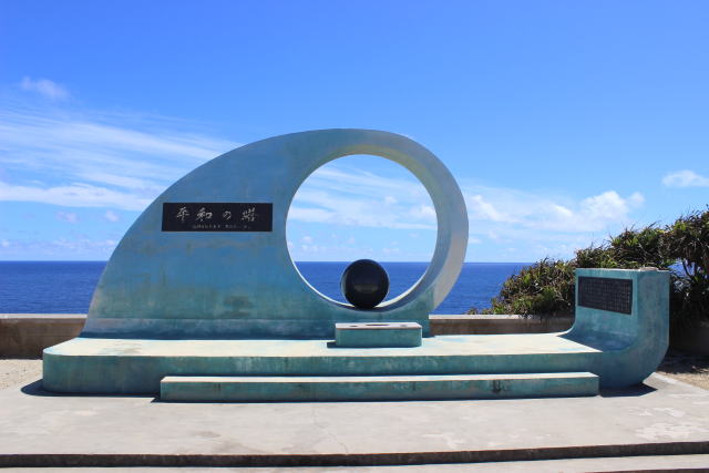 平和の塔