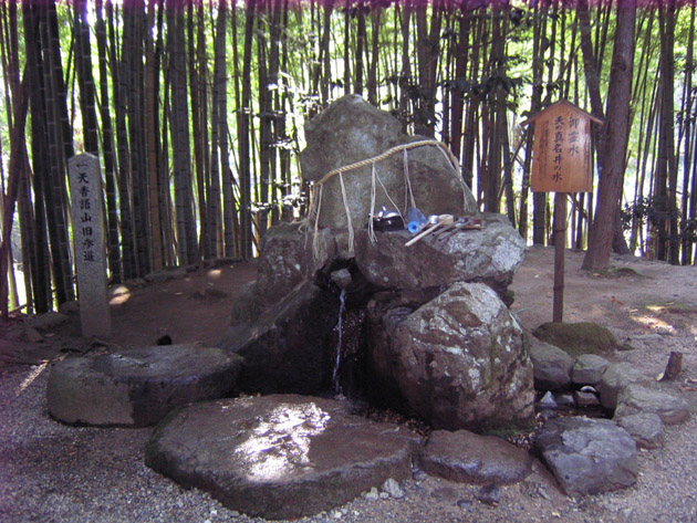 真名井の水