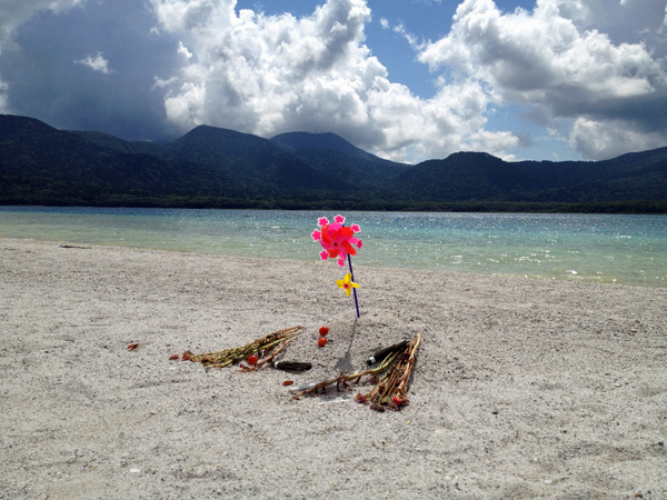 恐山 極楽浜 風車