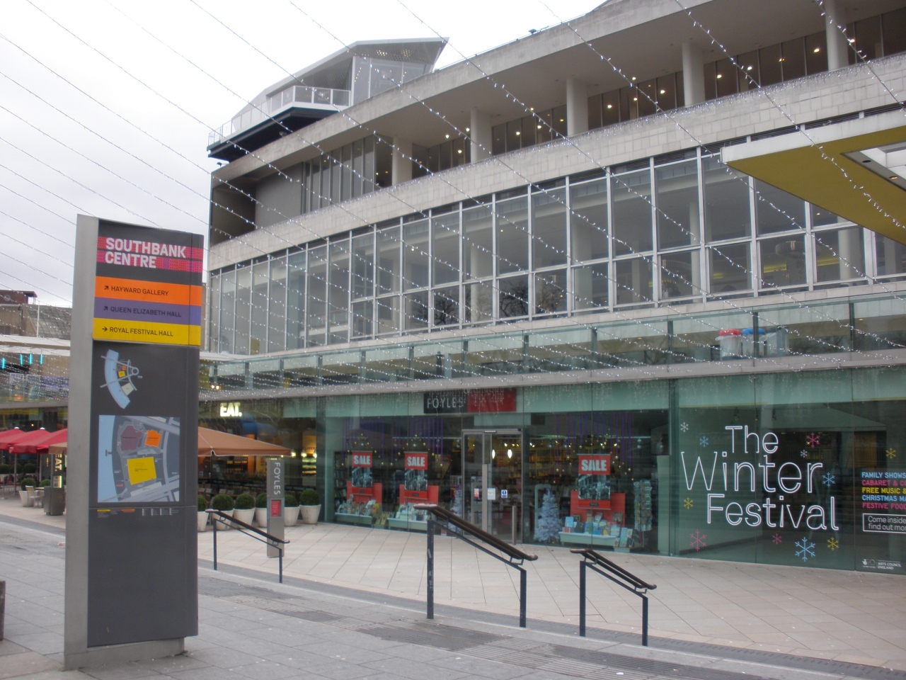 サウスバンクセンター