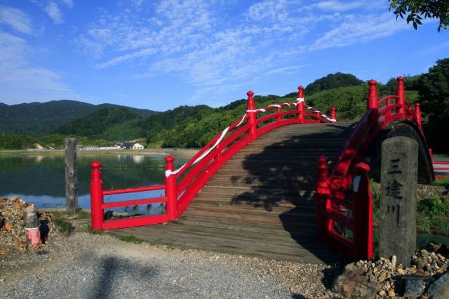 恐山 三途の川