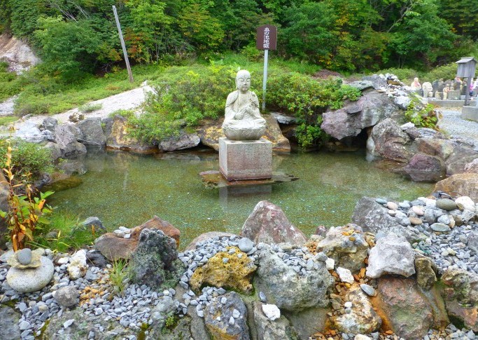 恐山 血の池地獄