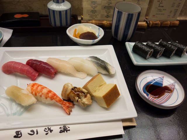 帝国ホテル東京のお寿司屋さん「なか田」