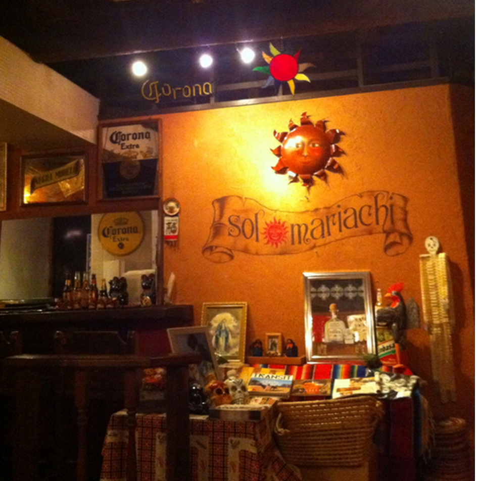MEXICAN BAR sol mariachi(メキシカン・バー ソル・マリアッチ)