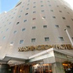 政令指定都市を感じる「千葉駅」のホテルおすすめランキング