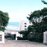 銚子エリアのホテル・宿 人気おすすめランキング