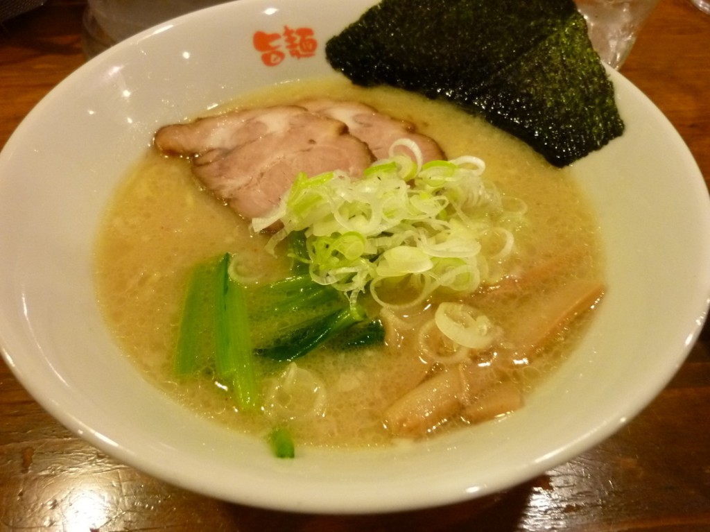 旨麺 （ういめん）