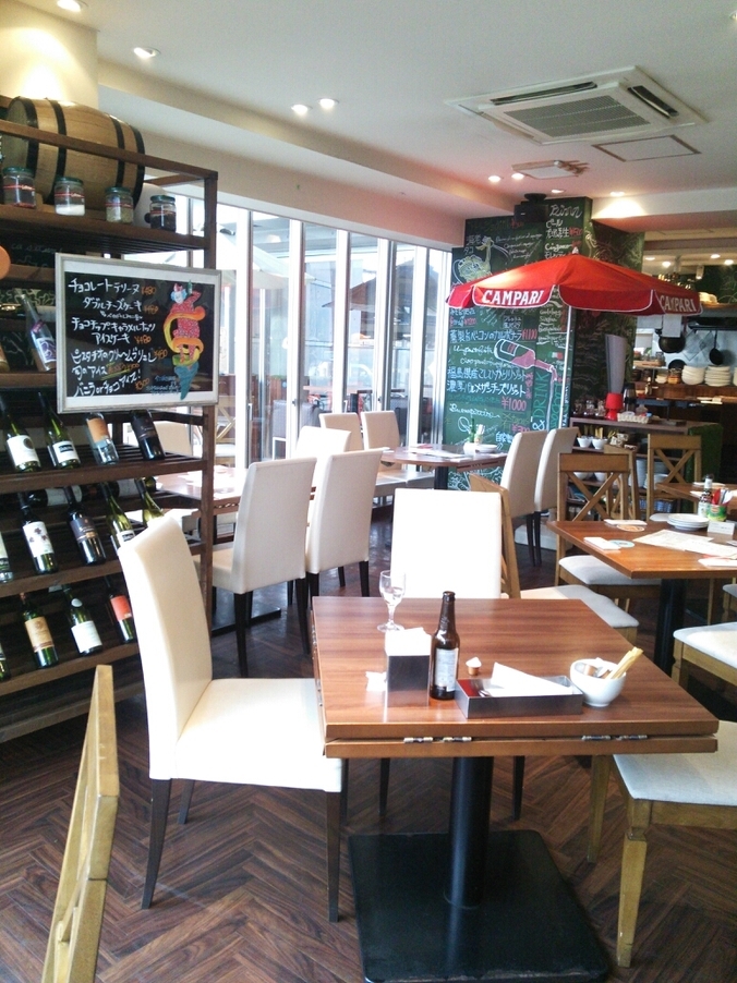 La Bama（ラバーマ）