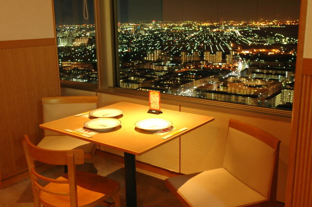 太陽樓 アパホテル店